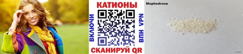 Где купить Заринск ГАШИШ АМФ МЕФ Кокаин