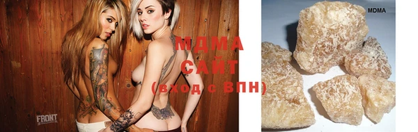 винт Волоколамск