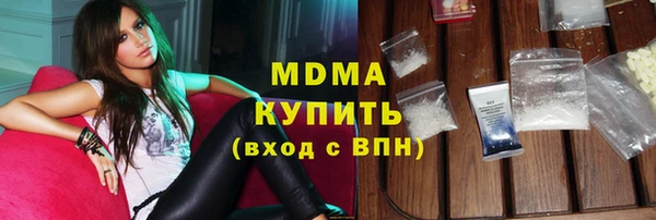 марки nbome Инта