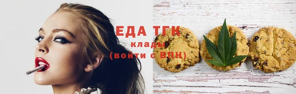 mix Вязьма