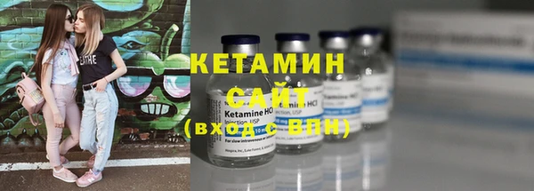 mix Вязьма