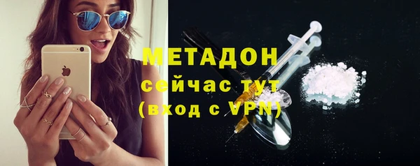 spice Вяземский