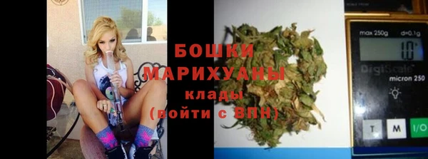 винт Волоколамск