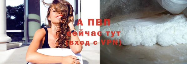 mix Вязьма