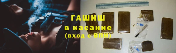 соль ск Вязники