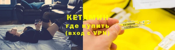 mix Вязьма