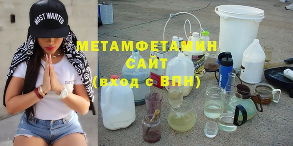 mix Вязьма