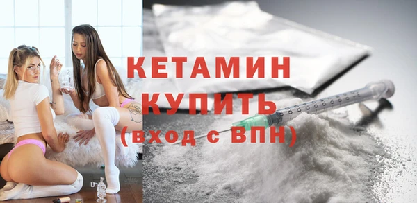 spice Вяземский