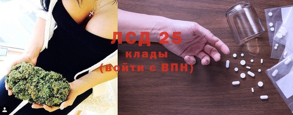 гашиш Верея