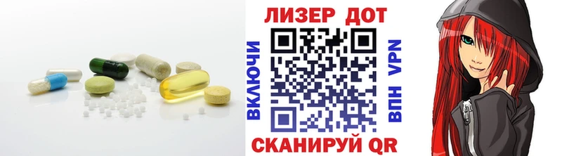 LSD-25 экстази кислота  Заринск 