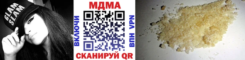 цена наркотик  Заринск  KRAKEN маркетплейс  MDMA кристаллы 