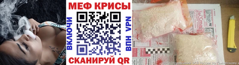 МЕФ мука что такое наркотик Заринск